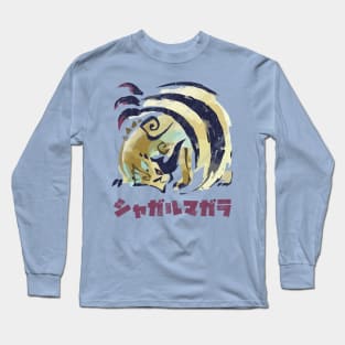 Monster Hunter Rise Shagaru Magala Kanji Icon Long Sleeve T-Shirt